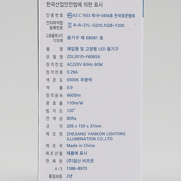 상품 상세 이미지